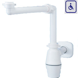 Syfon umywalkowy dla osób niepełnosprawnych AKC0011
